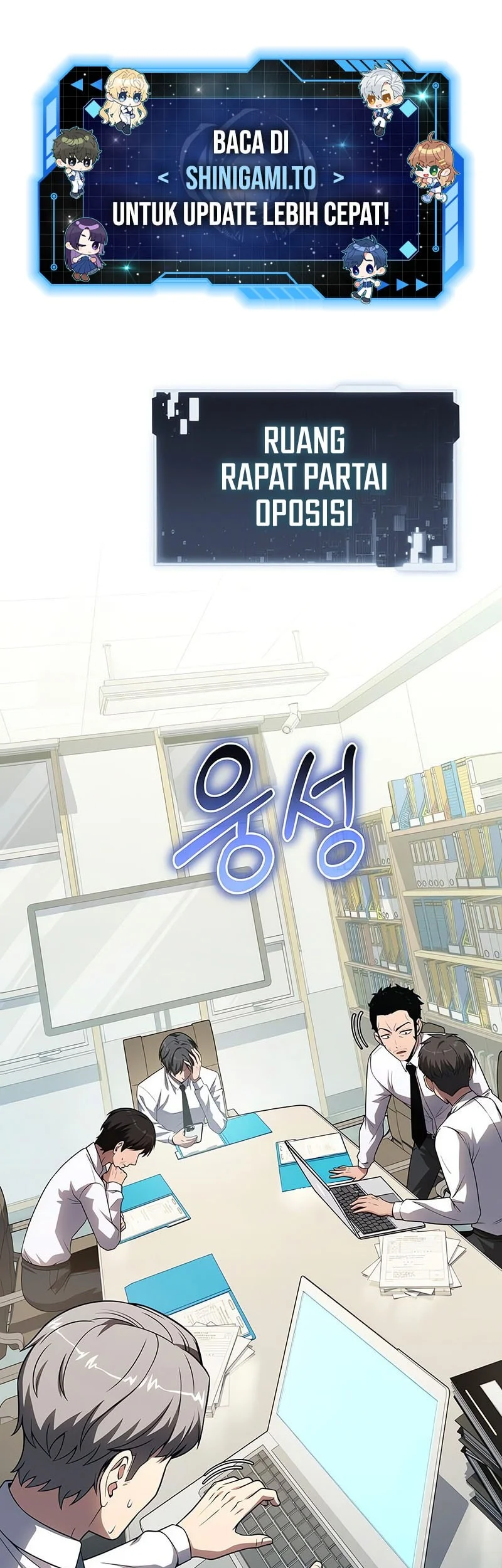 Manhwa The Knight King Who Returned with a God Chapter 135 Fix gambar 2